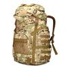 SanShuo 50L Waterproof Camouflage Mountaineering Backpack