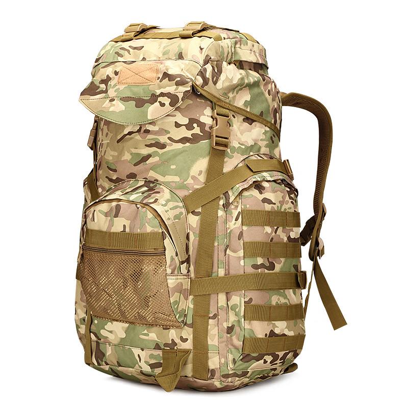 SanShuo 50L Waterproof Camouflage Mountaineering Backpack