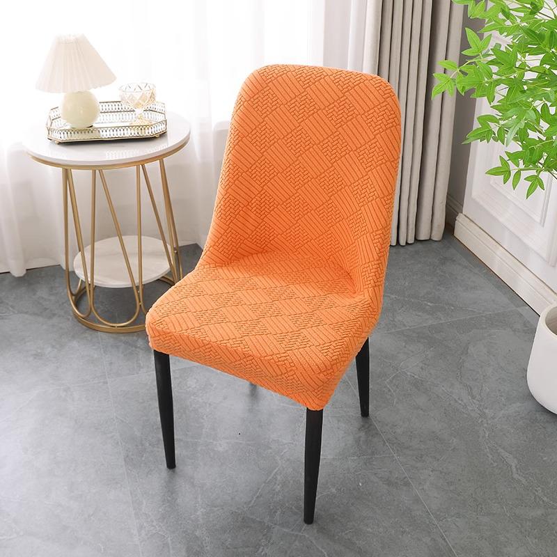 2024 Premium Arc Dining Chair & Stool Cover: All-Season Fit