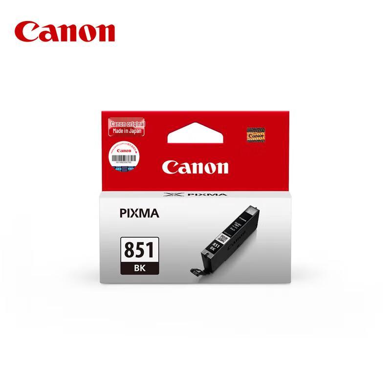 Canon PGI-850/CLI-851 Series Original Ink Cartridges