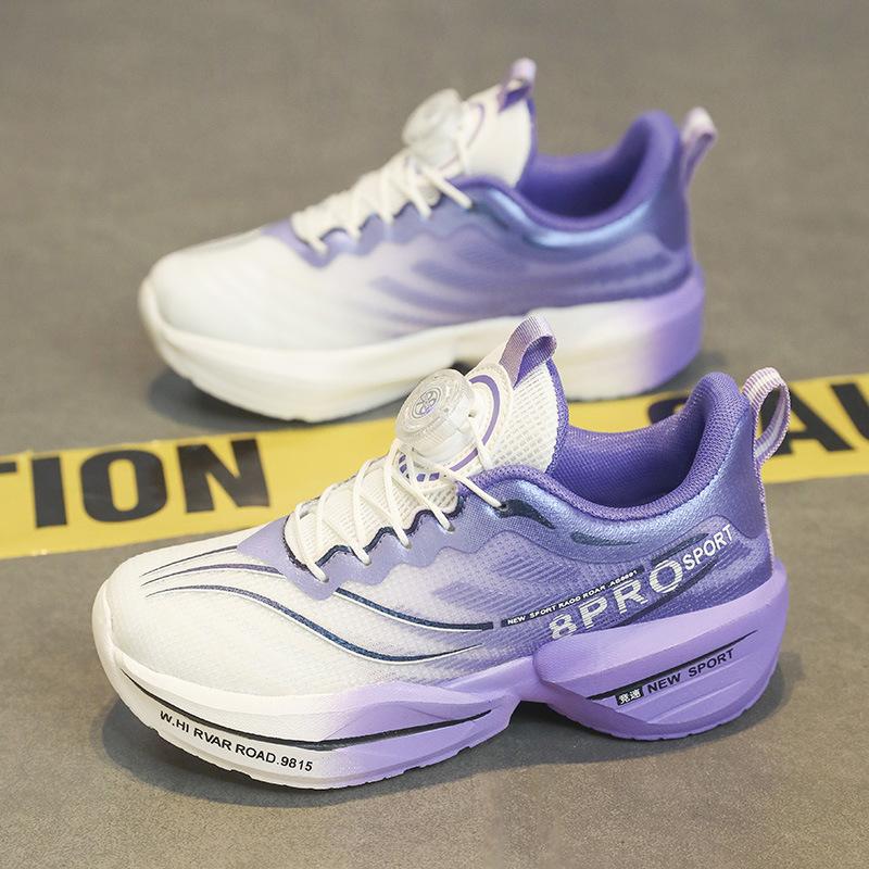 Chitu 8pro Boys Running Shoes Breathable Mesh Children's Sports Shoes Middle-aged and Older Children's Spring New Shock-absorbing and Wear-resistant