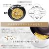 IRIS OHYAMA IH Compatible Frying Pan 28cm Diamond Coated Pan White Marble KITCHEN CHEF ISN-F28