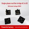 KBPC3510 Single-Phase 1000V 50A Bridge Rectifier Charger
