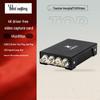 TCHD TC-UB570G Pro 4K 12G-SDI USB3.0 Карта захвата