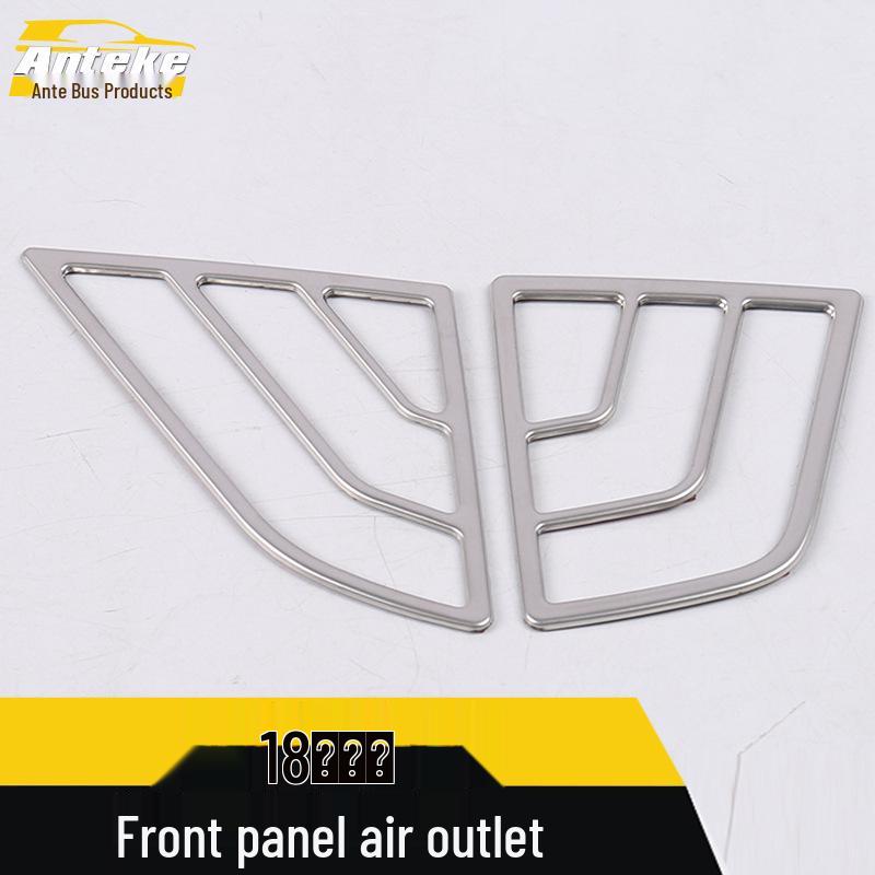 Совместим с 18 Tuyue Накладка на переднюю панель Воздуховыпускное отверстие Яркое кольцо и Накладка на воздуховыпускное отверстие холодного воздуха кондиционера Аксессуары.