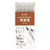 Drawing Calligraphy Practice Pen Calligraphy Brushes Chinese Brushes Script Writing Brush