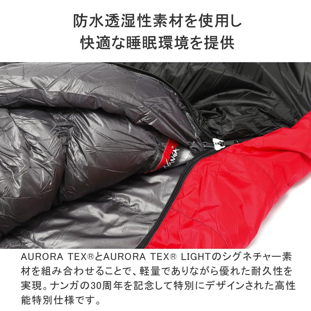 Спальный мешок Aurora Tex Combi 30th Anniversary Black x Red Regular [NANGA]