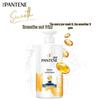 Pantene Lotion Repair Anti-Dandruff Shampoo