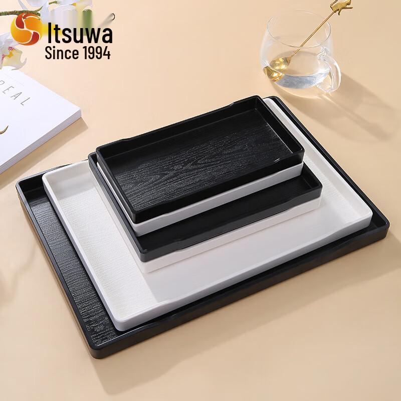 Melamine Commercial & Home Serving Tray