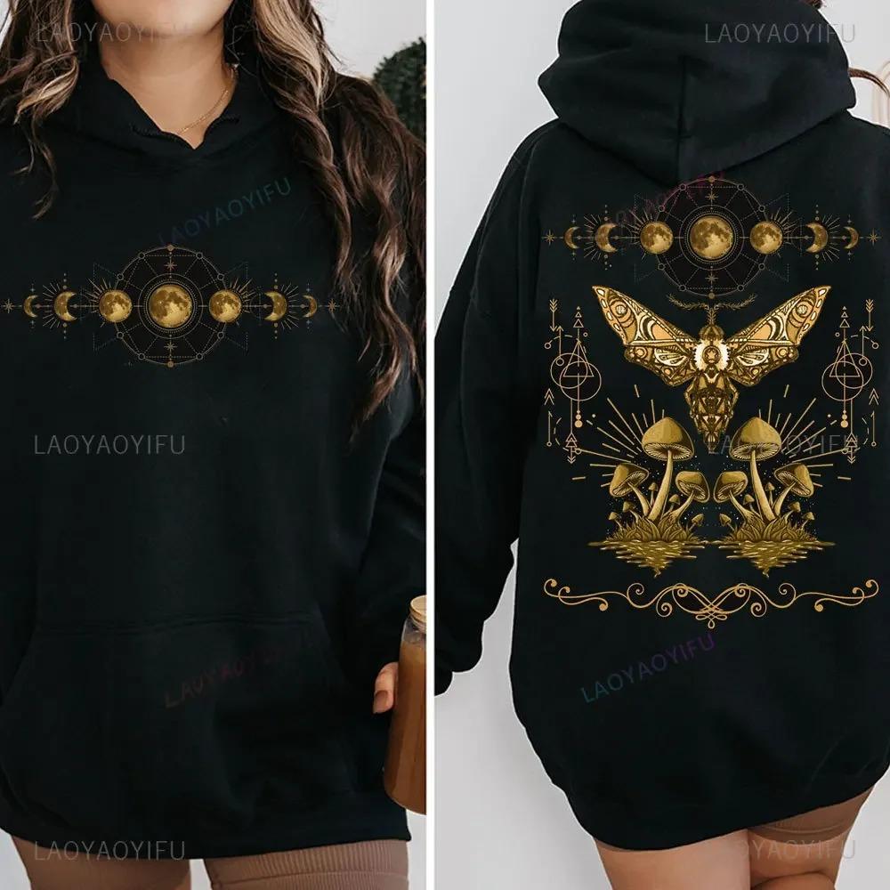 Худи Мотылек Лунный Мотылек Толстовка Одежда Темная Академия Топ Коттеджкор Ведьмовской Свитер Футболка с Насекомым Жук Гоблинкор Фазы Луны