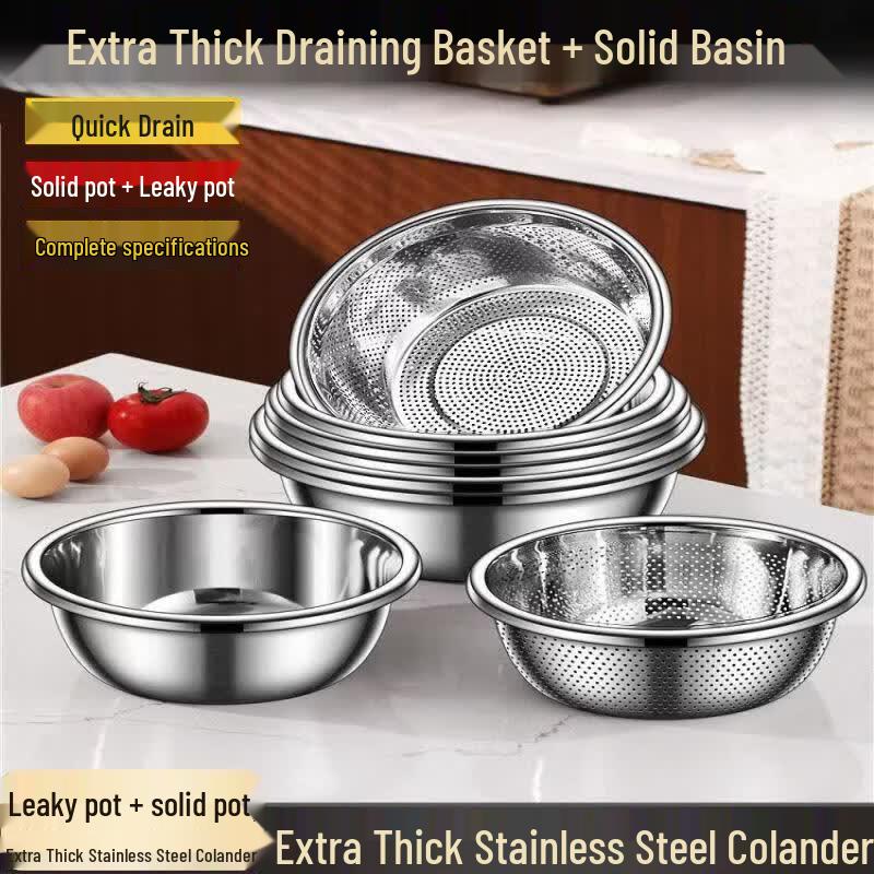 Youluo Extra Thick Stainless Steel Mixing & Washing Basin