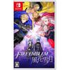 Fire Emblem Three Houses -Switch