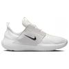 Nike E-Series AD Summit White Black Men Sneakers Light-Bone Phantom FN8013-100