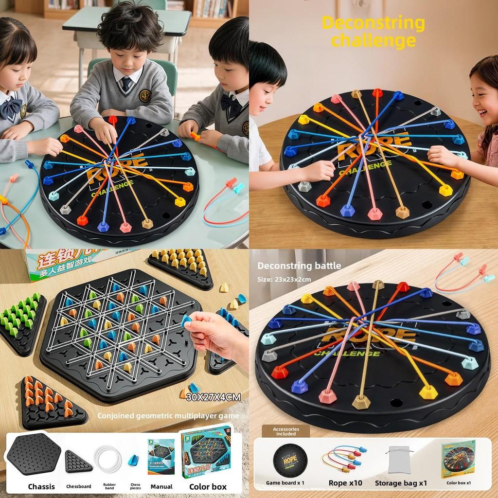 Стандартная игрушка-пазл из пластика для развития детского мозга и мыслительных навыков