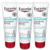 Eucerin Dry Skin Therapy Foot Creme Plus Intensive Repair 88 мл (Пакет 3) (пункт)