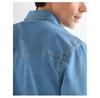 Рубашка джинсовая Wrangler 112378474