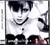 CD ANNA TSUCHIYA - Strip Me? CTCR14494CTCX14 Mad Pray Record 2006 Japan Japanese Pop/Rock Used