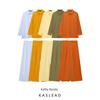 Kaslead New Arrival Women's Clothing Fashion Style Fashion Loose Shirt Casual Pants 4764001 1255410