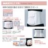 Nippon Sigmax Max Belt FR пояс для лечения поясницы корсет поддержка талии производитель медицинских принадлежностей 324602(M)