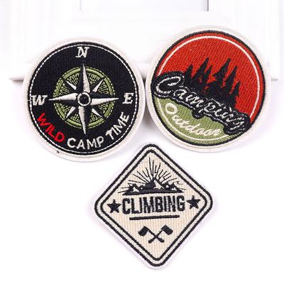 3 шт./упак. плавкая нашивка с вышивкой, гладильная нашивка для одежды, термоклеевые нашивки для курток, джинсов, рюкзак, гладильная нашивка для шитья