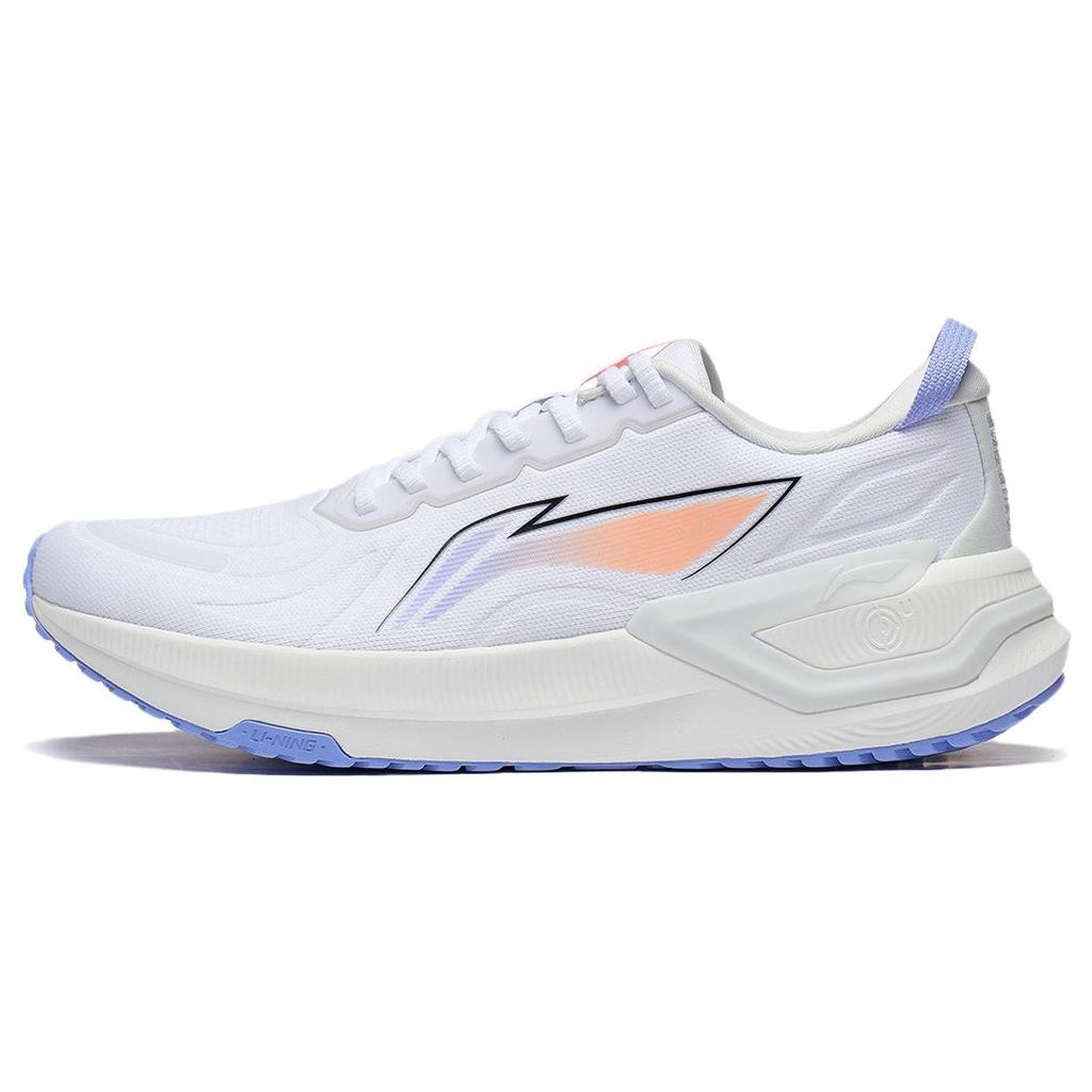 Li Ning Yuying 3.0 Comfortable Versatile Shock Absorbing Low Top Running Shoes Men Sneaker White ARHT019-9