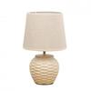 Basket Weave Table Lamp with Beige Linen Shade