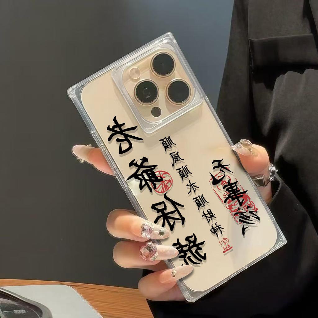 Чехол для телефона в стиле древней каллиграфии для iPhone 17 16 15 14 13 12 11 Pro Max PLUS Air INS Прозрачный Прямоугольный Мягкий Чехол