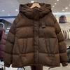 Fashion Casual High-end Cotton-padded Bread Clothes Women's Autumn and Winter Thick Down Cotton-padded Clothes Trend