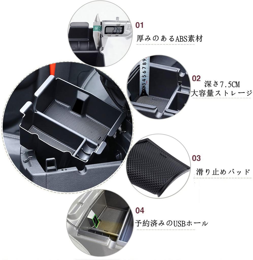 YOCTM Console Box Storage Case for Jeep Wrangler JL 2018 2019 2020 2021 2022 2023 Console Tray Storage Tray Glove Box Storage Organizer Custom Part