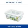 GLASSLOCK 2-Compartment Tempered Glass Food Container
