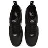 Nike Кроссовки мужские Nike Air Force 1 07 Lv8 с карбоновой галочкой Черно-белые IR5599001