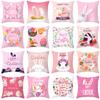 Bunny Easter Pillowcase Home Holiday Decoration Pillow Cushion Cover