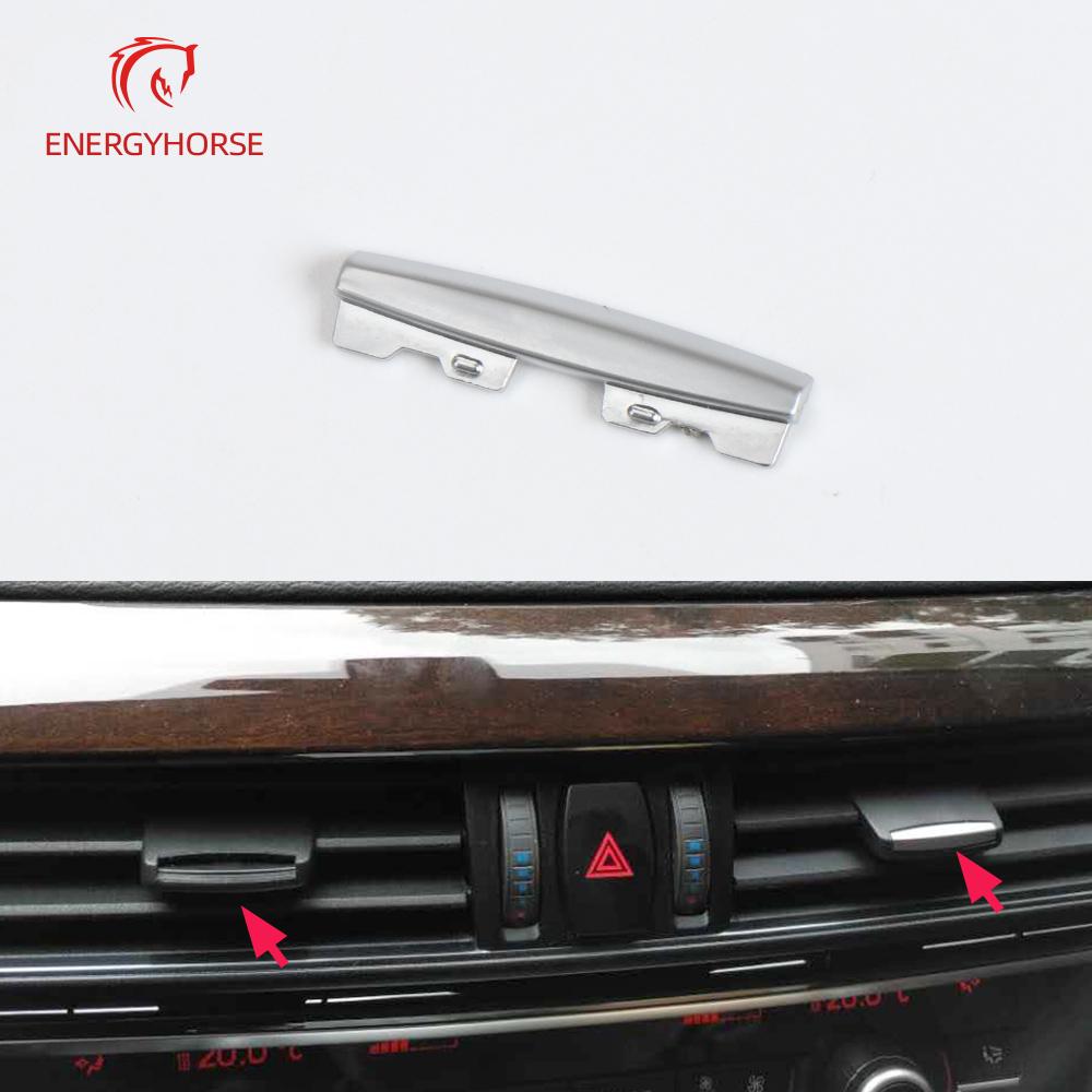 Хромированная пластина для кондиционера, вентиляционный тумблер, розетка для карточек, зажим для регулировки направления ветра, медиатор для BMW X5 X6 F15