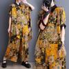 Плюс размер комплект из двух частей костюм женский шифоновый винтажный принт цветочный полосатый топ брюки женский летний костюм