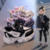 Girls Trendy Dad Shoes New Children's Versatile Fashion Soft-soled Sneakers