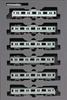 KATO Wood N Gauge Tokyo Metro Chiyoda Line 16000 Series 5th Edition 6 Car Basic Set Railway Model Train 10-1605