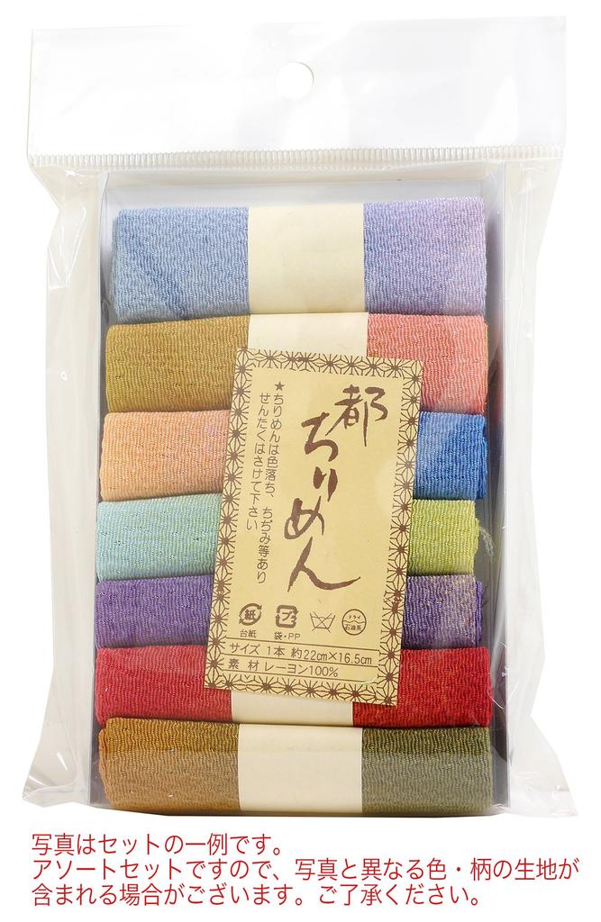 Nishimura Shoji Shoten Miyako Chirimen Ткань Лоскуты Ассортимент Размытый Набор, Набор из 7 штук, Узор, GA-10