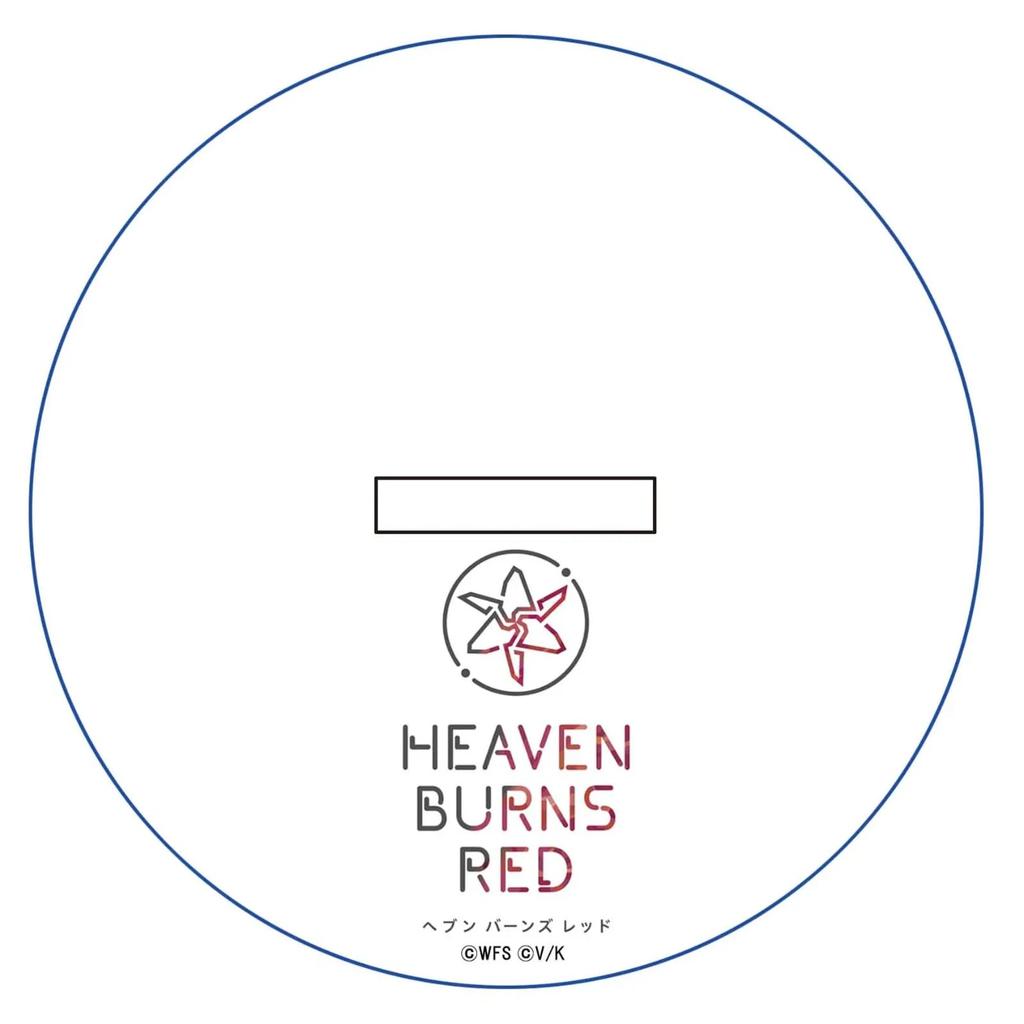 Heaven Burns Red Extra Large акриловая подставка Monaka Tsukijo