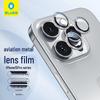 Блестящая защита объектива камеры для iPhone 15 Pro Max