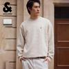 Мужская толстовка с текстурным жаккардовым узором Jack & Jones