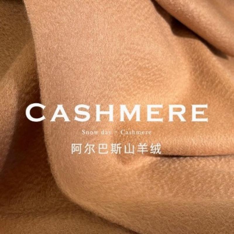 Cashmere Scarf Winter Women's Water Ripple Couple Narrow Version Solid Color Warm Scarf