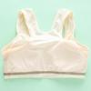 Racerback Milk Silk Sports Bra with Sponge Pads