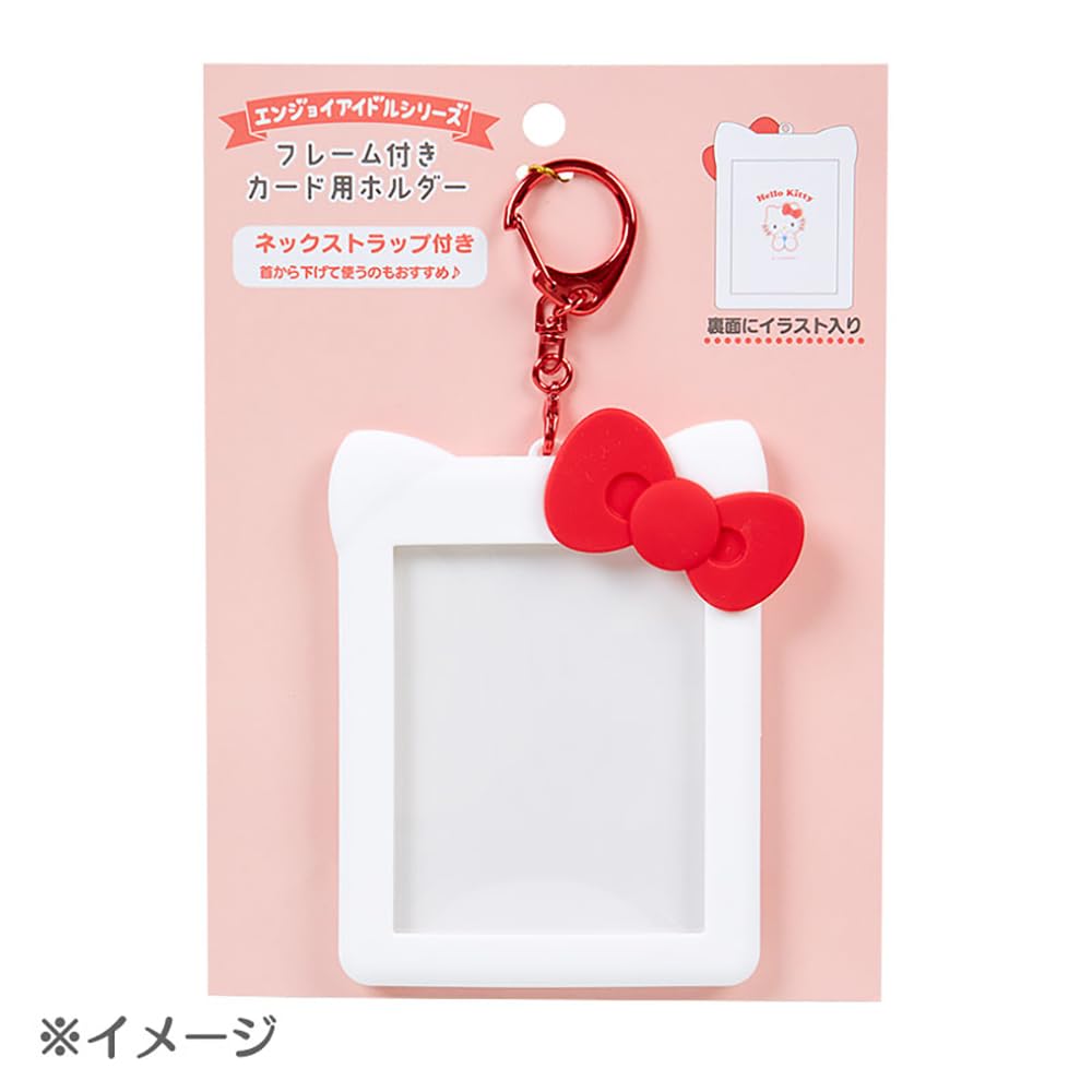 Sanrio Рамка для карточек My 11 x x 322474 "Enjoy Idol" Мелоди, 11,7 0,8 см, Персонаж,