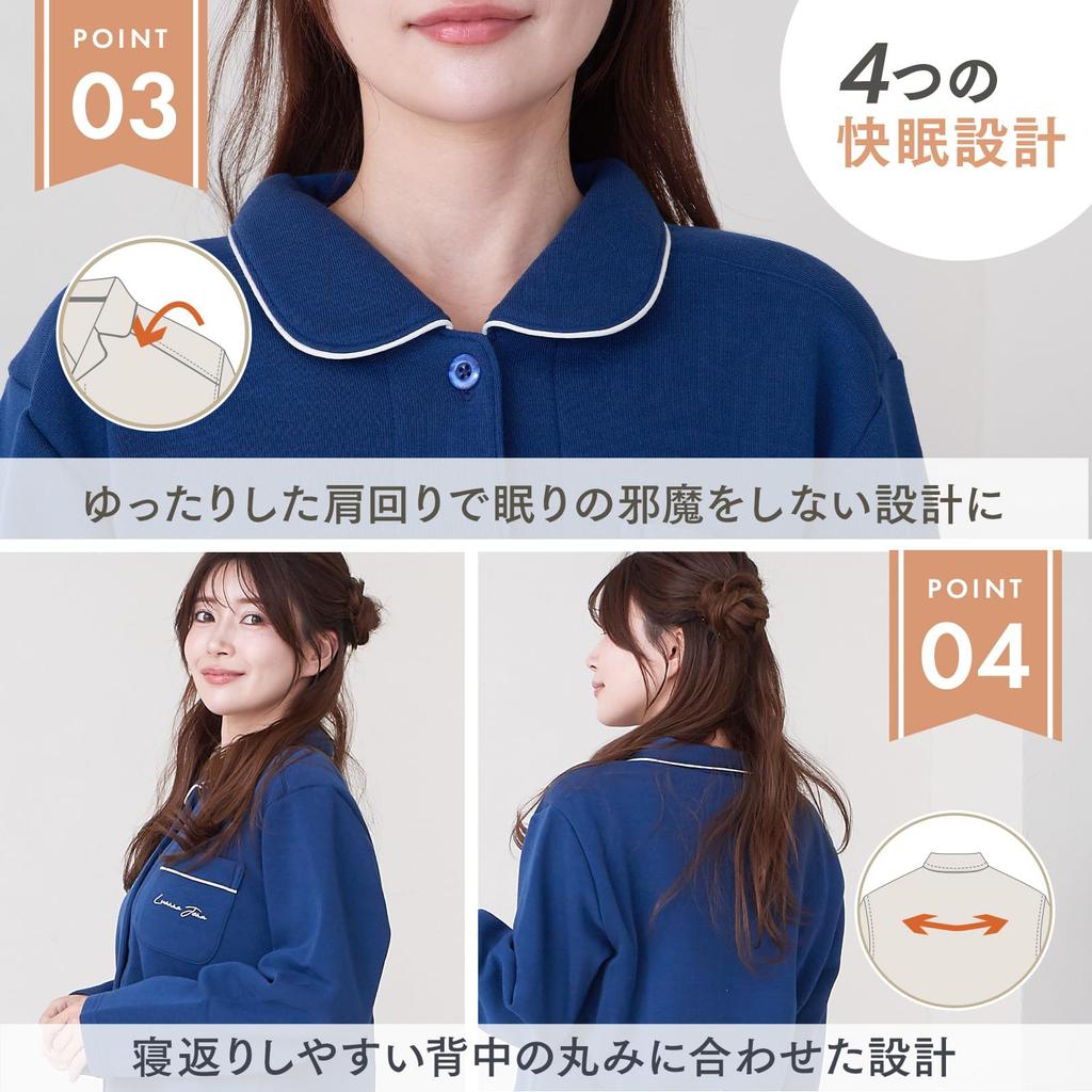 by Sleep Warmth Pajamas with Belly Wrap for Winter Loungewear and Warm and Flannel Fabric for Cold Long Sleeve Top and Bottom Set by Luanna Jena