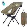 Outdoor Folding Chair Children's Chair Ultra Light Aluminum Alloy Moon Chair Camping Portable Beach Barbecue Fishing Chair Small Mazar