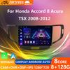 8G 128G для Honda Accord 8 Acura TSX 2008 - 2012 Автомобильное радио GPS Android Мультимедийная система Навигация Авто BT Нет 2 Din DVD