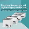 Лабораторная водяная баня с постоянной температурой, цифровой дисплей, нагреватель, 360°, трехмерный циркуляционный нагревательный термостат, резервуар