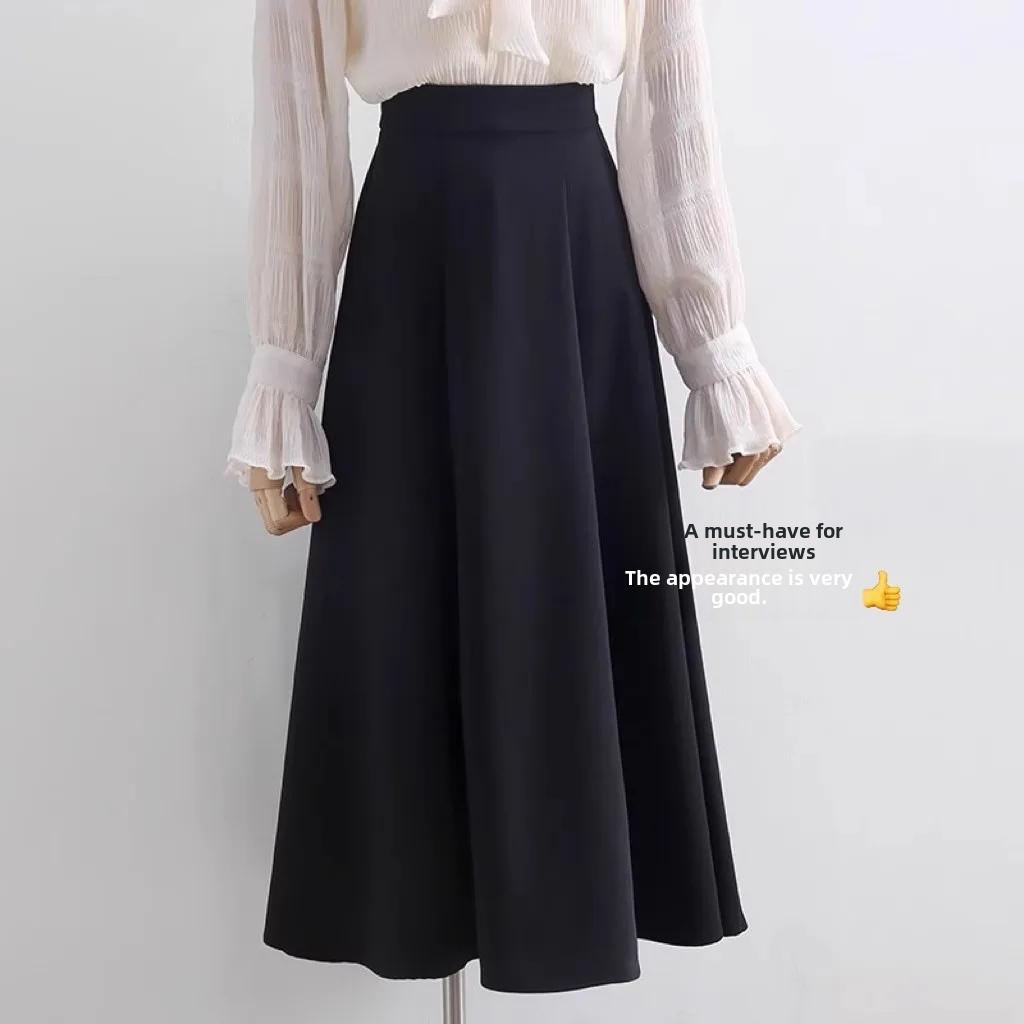 Skirt Women's High Waist Was Thin and Drape Skirt Black Meat-covering Mid-length A-line Umbrella Skirt Spring and Summer