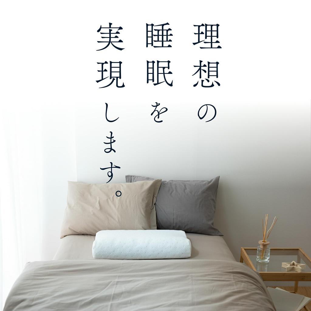 Идеальная подушка для образа жизни, Белая, Двухслойная, Низкоэластичное и Высокоэластичное волокно, Двусторонняя посадка, Дышащая, Бамбуковый уголь, Дезодорирующая, Стираемая,