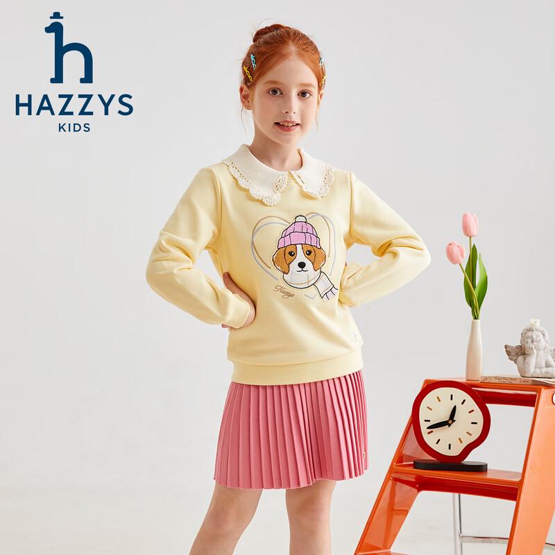 Свитшот с круглым вырезом HAZZYS для девочек, Осень 2025
